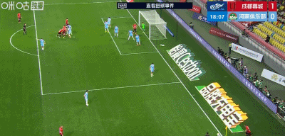 开云APP下载-半场：成都1-0河南，索罗金头球破门
