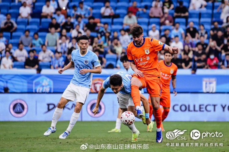 kaiyun APP下载-山东泰山客场2-1战胜深圳新鹏城，感谢所有奔赴现场助阵的球迷